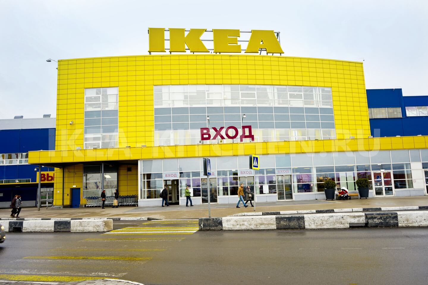 Ikea Екатеринбург Интернет Магазин Каталог Товаров