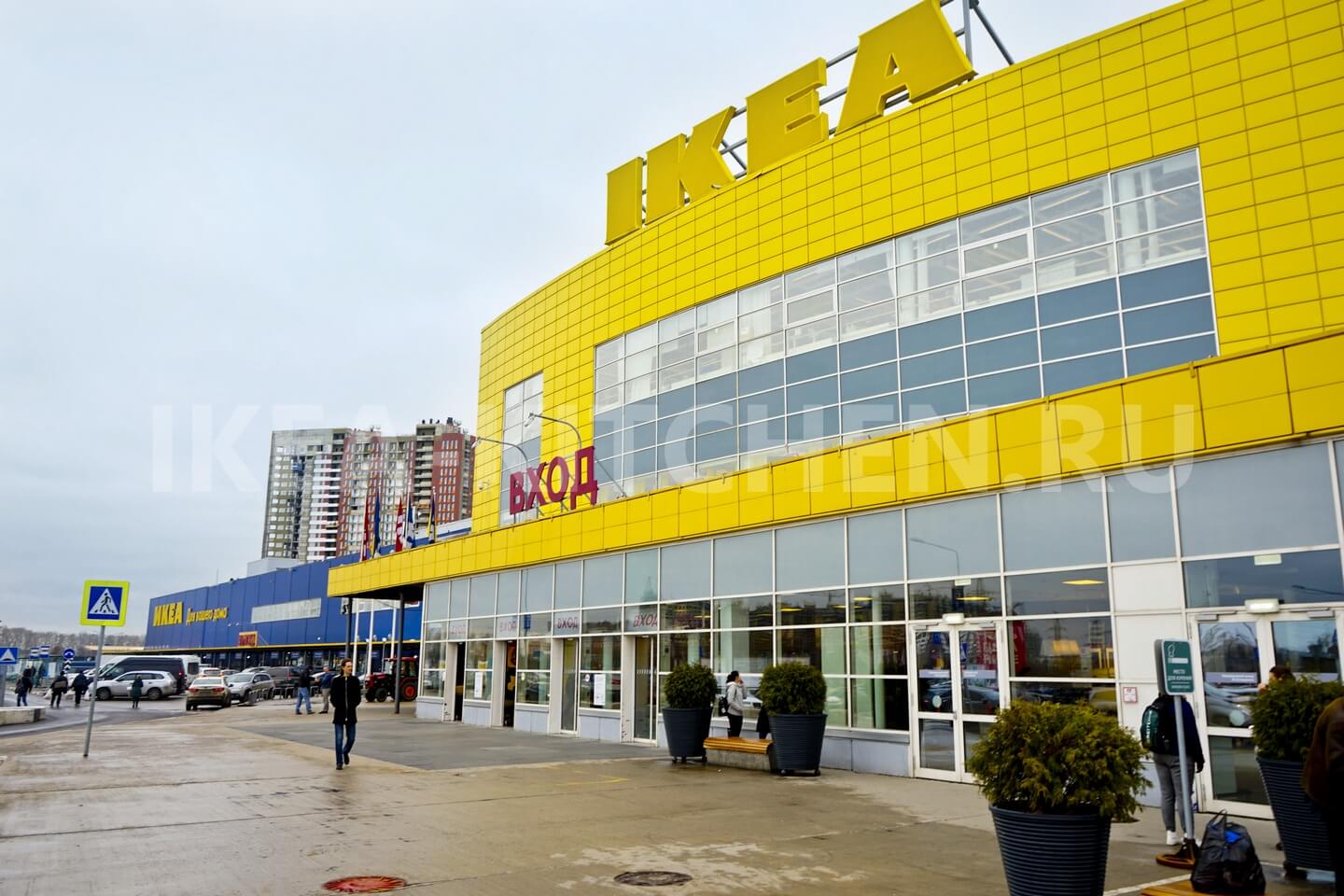 Магазин Икеа В Нижнем Новгороде Каталог Товаров