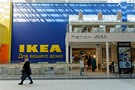 Ресторан ИКЕА Парнас